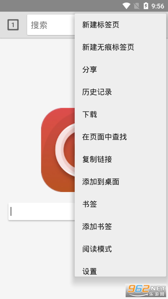 �ÿ�������°氲׿��v6.1.0.0��ͼ2