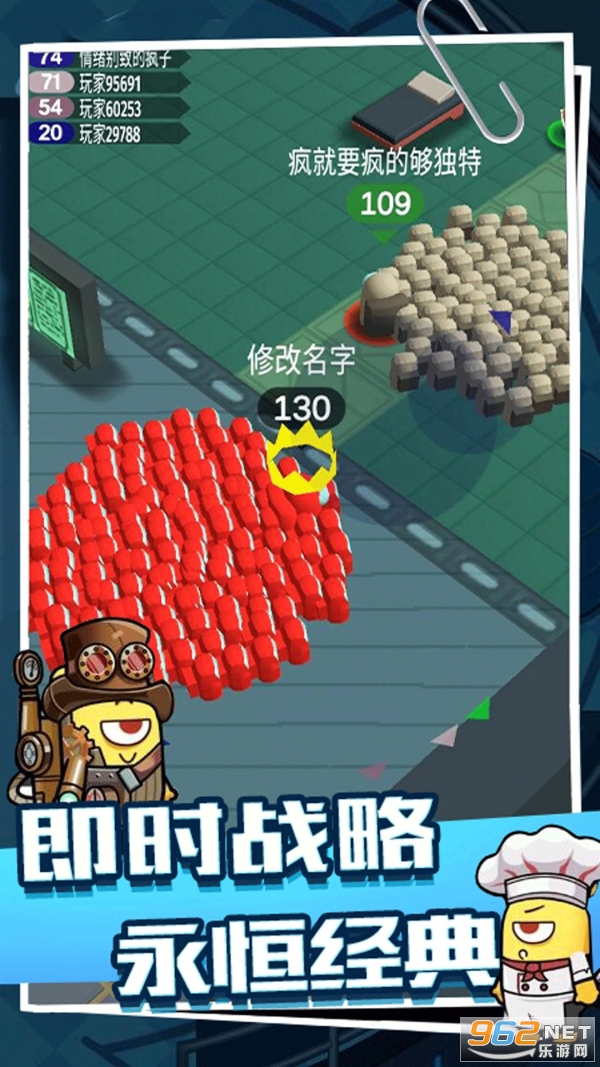 �Ե���һ����Ϸ��׿���ͼ3
