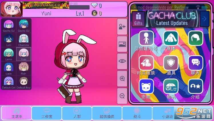 Gacha club Edition mod�²���ֲ�����Ϸ��ͼ1