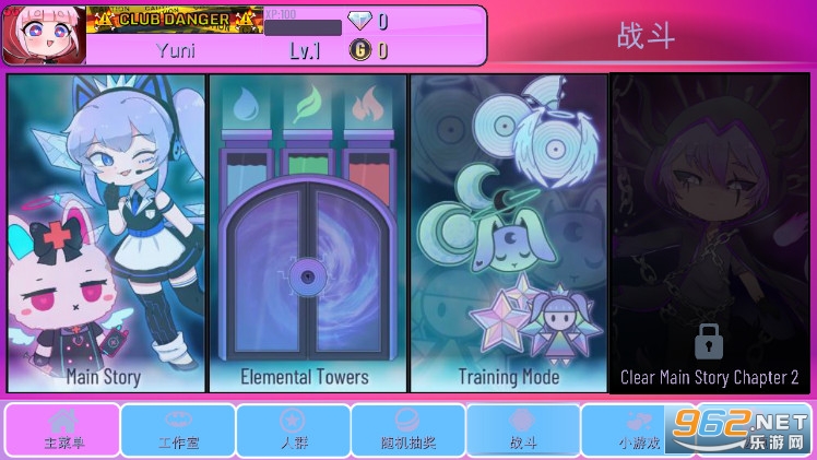 Gacha club Edition mod�²���ֲ�����Ϸ��ͼ0