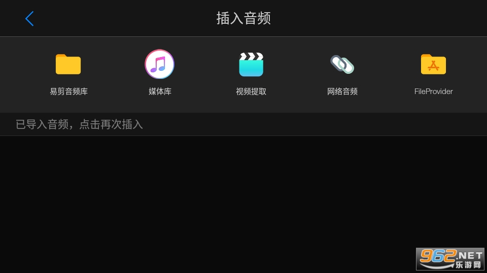 �׼����氲׿ v1.4.3��ͼ0
