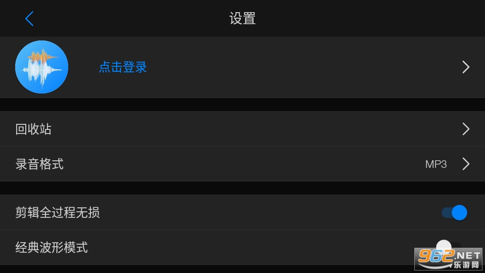 �׼����氲׿ v1.4.3��ͼ3