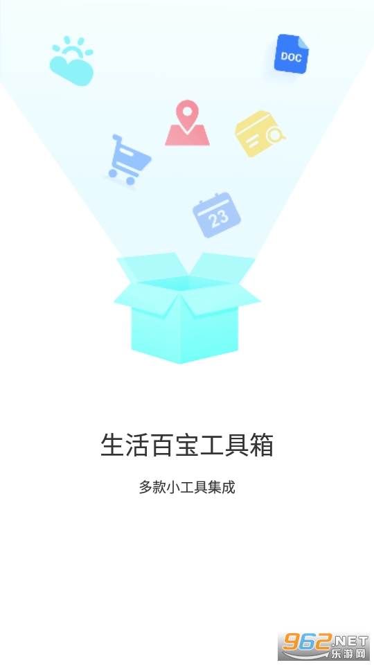 ������֪��app v1.0.0��ͼ0