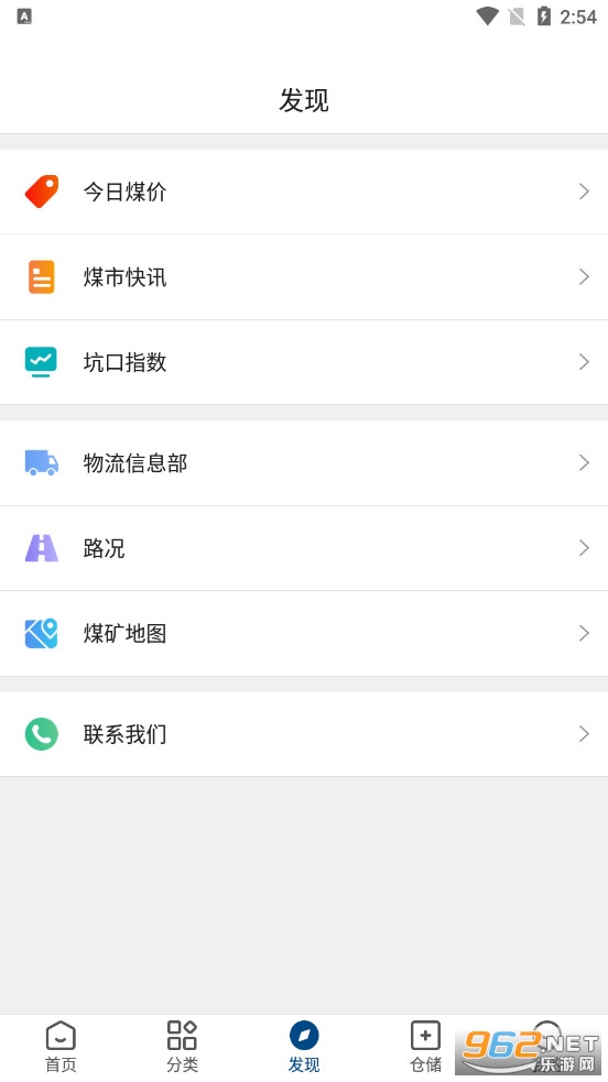 ú�ϰ�����ͼ1