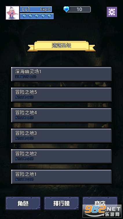 ħ���Թ����ν�ͼ1