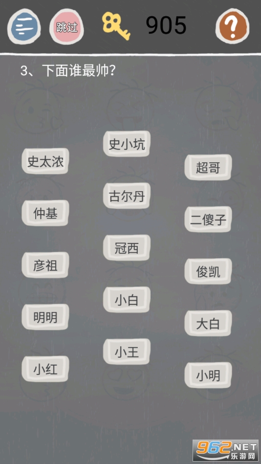 ʷС�ӵķ���2����ڹ����ͼ4