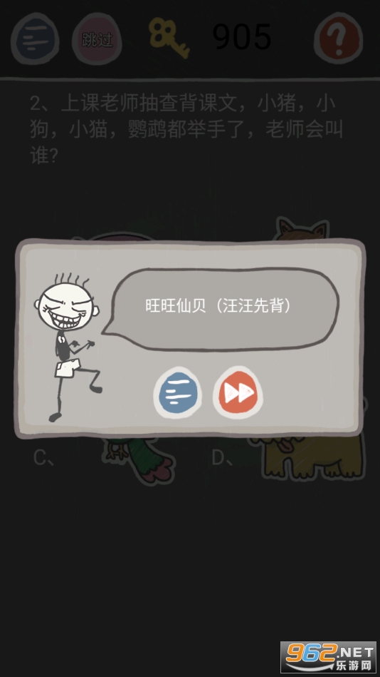ʷС�ӵķ���2����ڹ����ͼ0