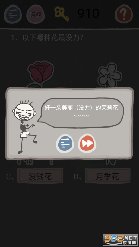 ʷС�ӵķ���2����ڹ����ͼ3