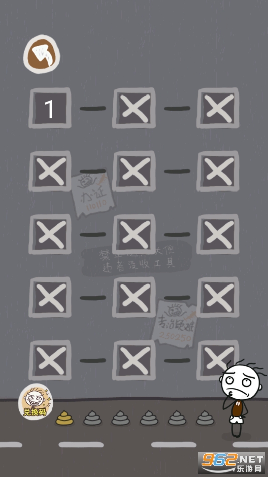 ʷС�ӵķ���2����ڹ����ͼ6