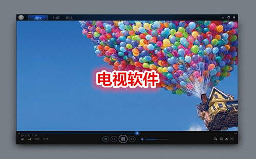 ��������_��������appӦ���г�_������