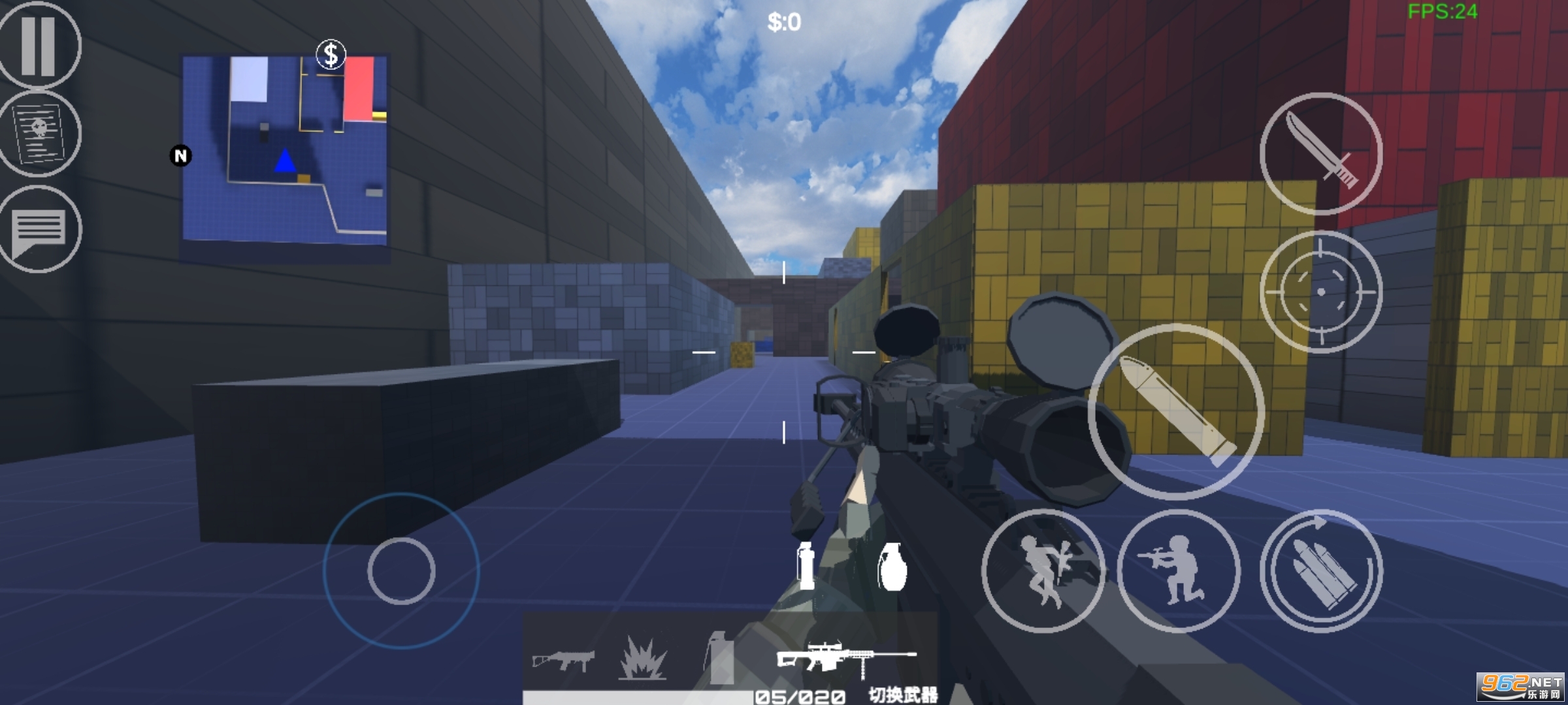 ShootHouse�ֻ������°�v1.271��ͼ1
