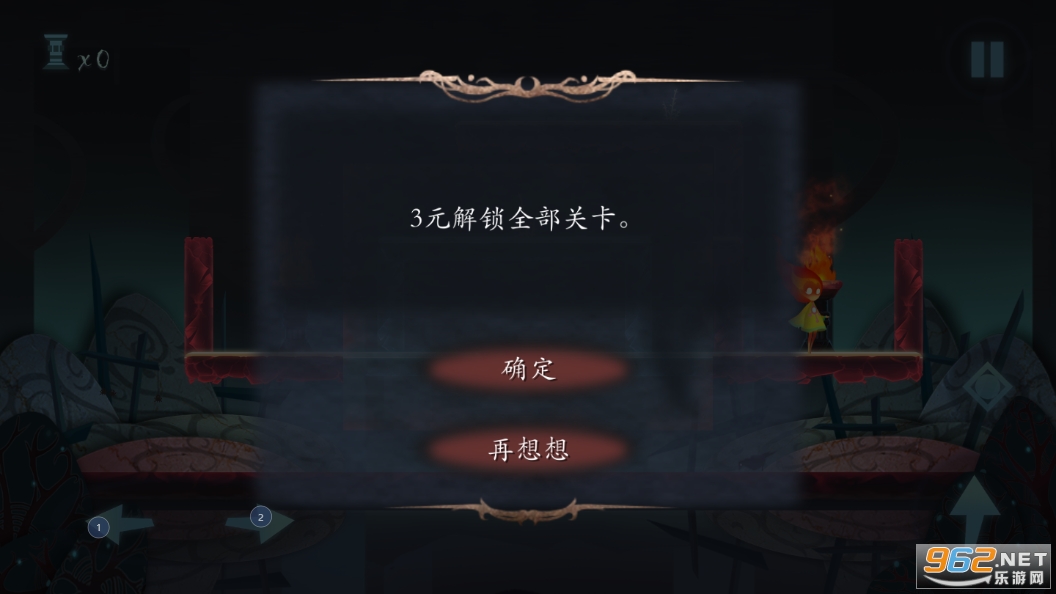 ��ȼ���������v3.0��ͼ1