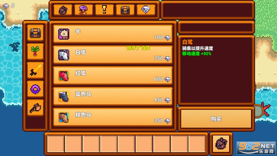 ����������3v1.25 ���°��ͼ3