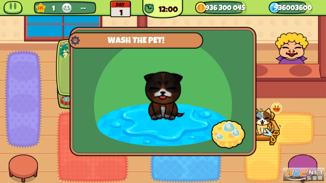 �ҵĳ����������ʯ��My Pet Shop��ͼ2