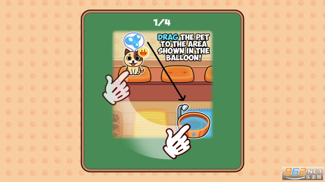 �ҵĳ����������ʯ��My Pet Shop��ͼ0