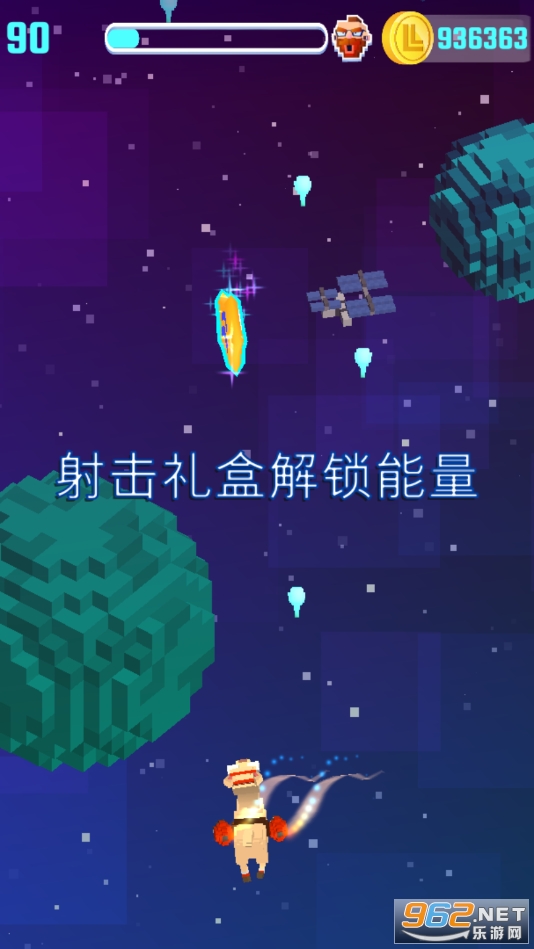 �����¿�ˮ��Ϸ(Llama)v1.1��ͼ1