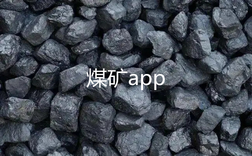 ú̿app����Щ_ú̿app����