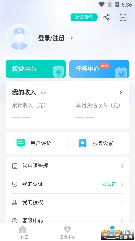 �ٶȽ���ҽ����v11.7.0 �ٷ����ͼ0