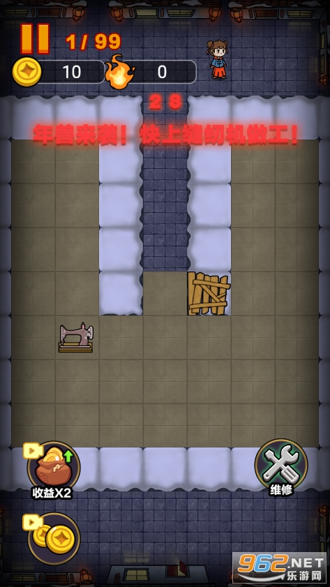 ��ս�ڰ�֮��v1.1.1 ���°��ͼ5