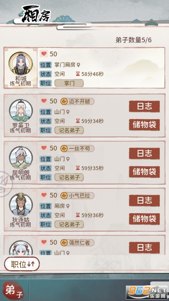 �ҵ����ɹٷ����ͼ1