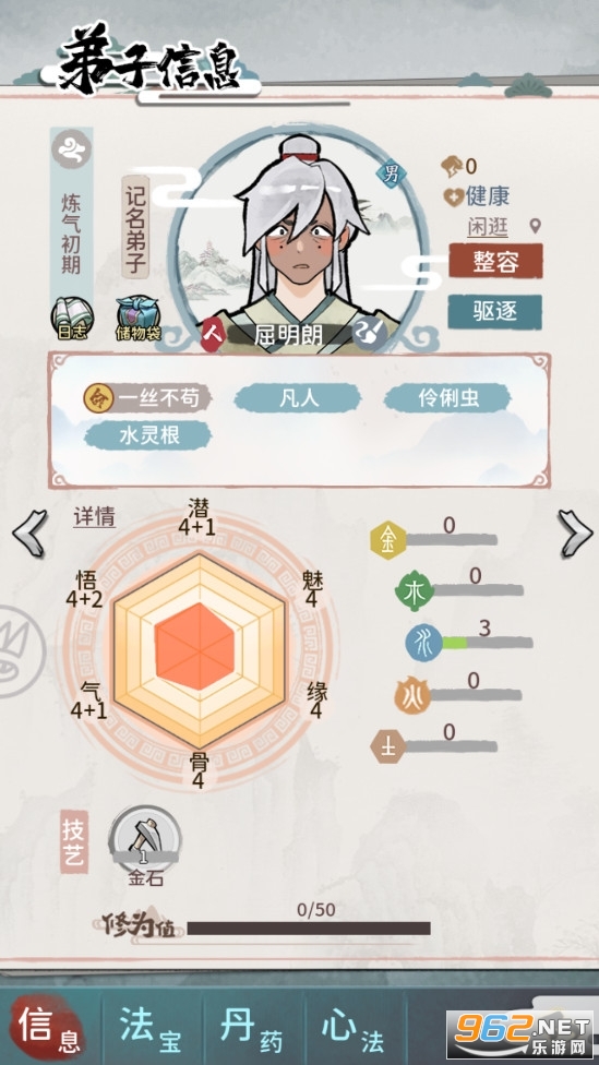�ҵ����ɹٷ����ͼ4