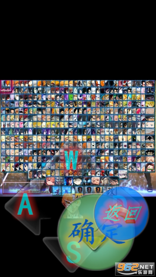 ����vs��Ӱ���ǸĽ�ͼ3