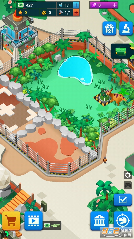���п�����԰���Dinosaur Park��ͼ0