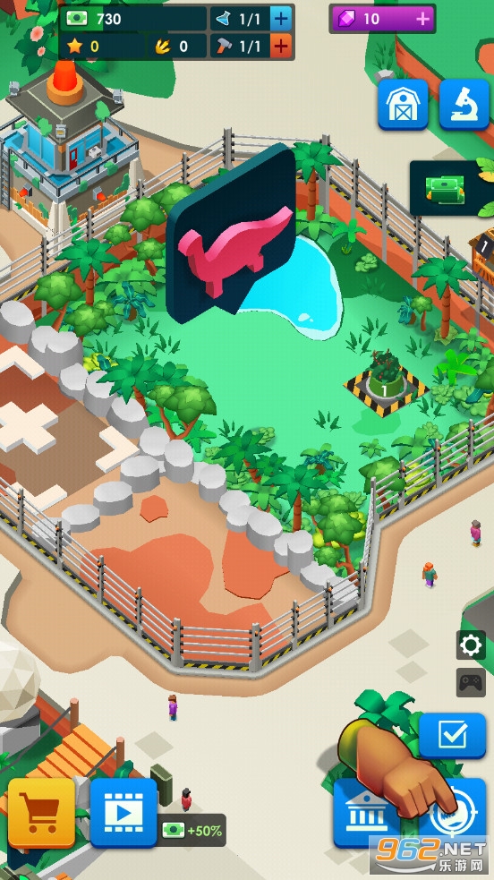 ���п�����԰���Dinosaur Park��ͼ2