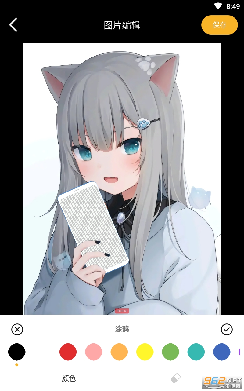 clica�����׿v1.1 app��ͼ1