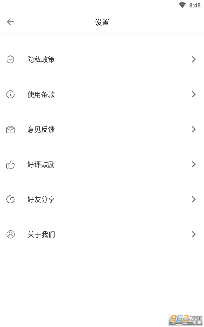 clica�����׿v1.1 app��ͼ0
