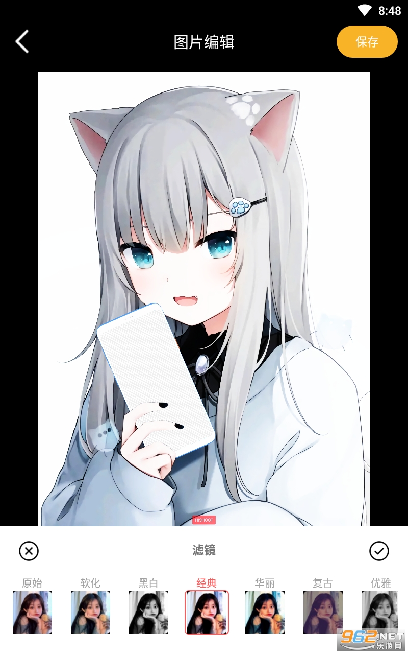 clica�����׿v1.1 app��ͼ3