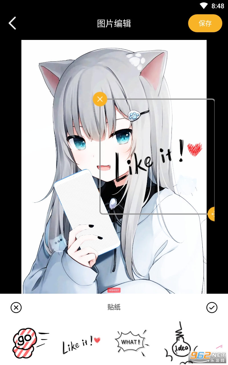 clica�����׿v1.1 app��ͼ2