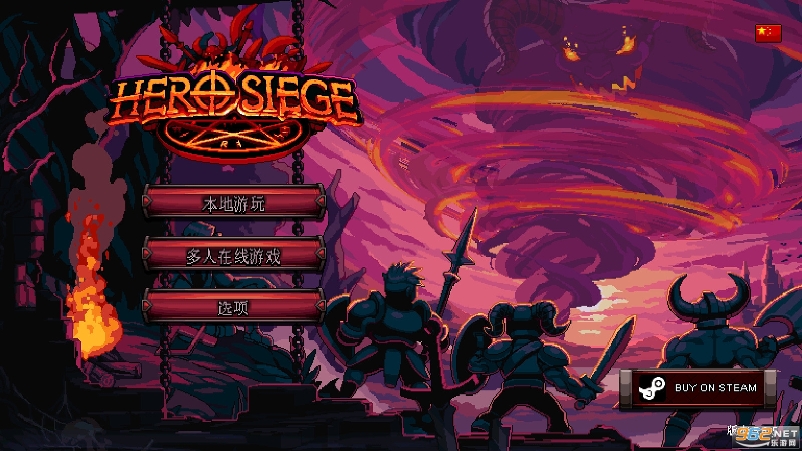 Ӣ��Χ�������ڴ���2024(Hero Siege: Pocket Edition)��ͼ3