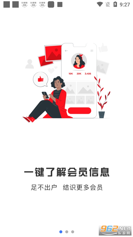 ʯ���°��ͼ4