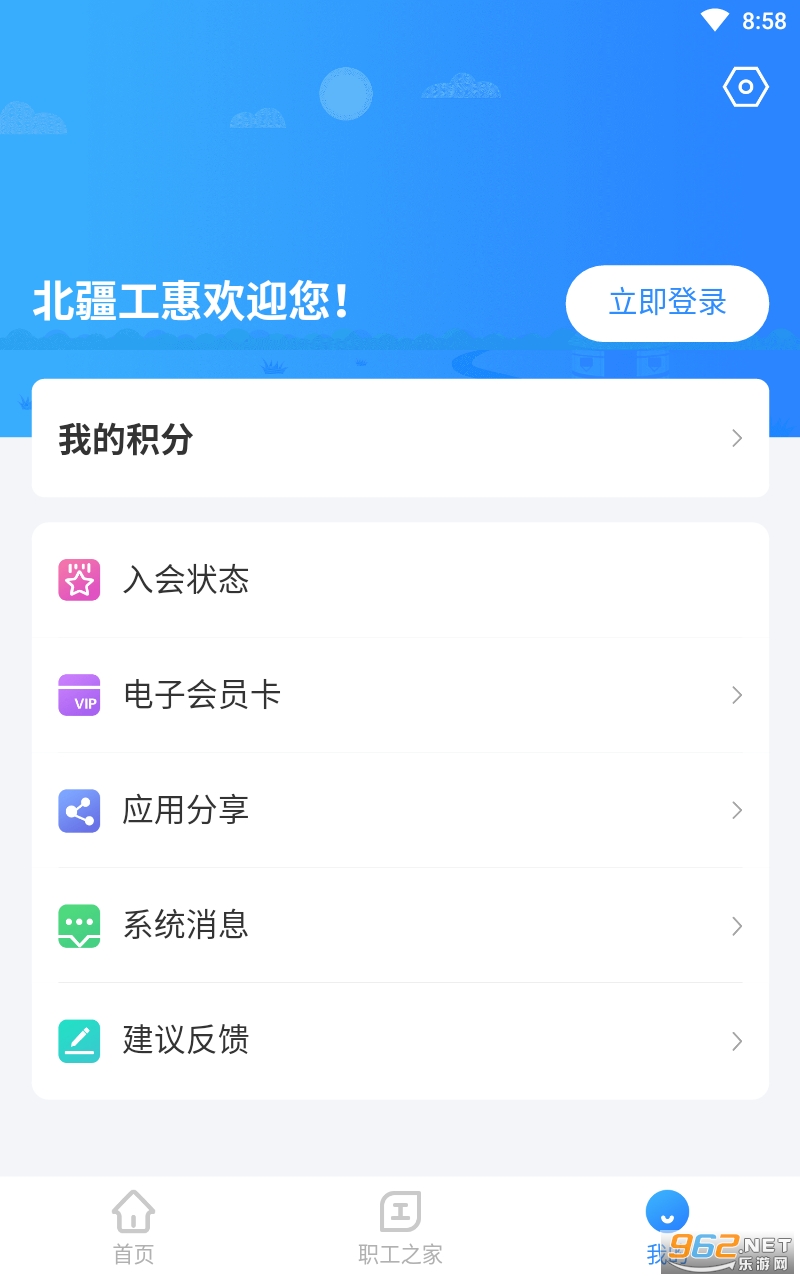 �������ݹٷ����ͼ1