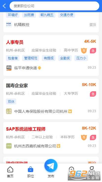 �ຼ�˲������°�v1.3��׿���ͼ0