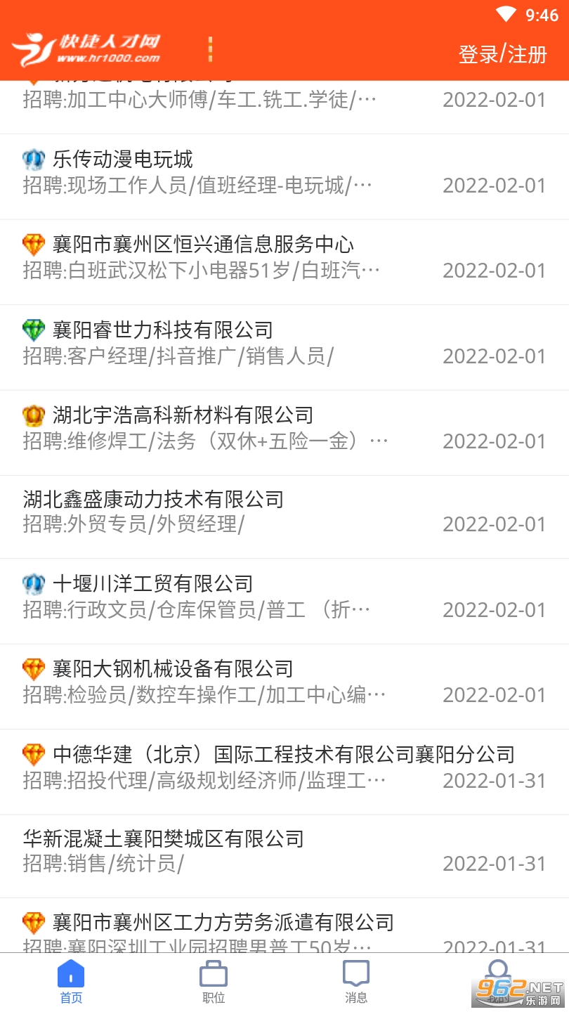 ����˲���appv2.2.4 �ٷ����ͼ1