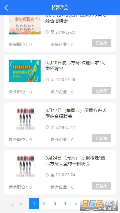 ��Ǩ�˲������°�v1.0.0�ٷ����ͼ0