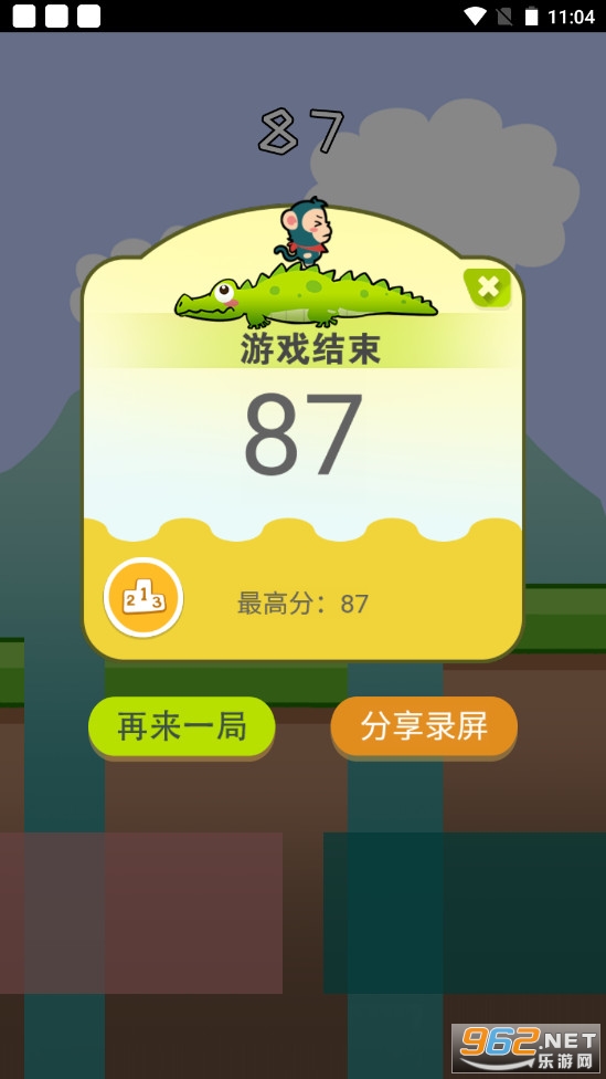 ���ֵ���ǣ��С��Ϸ��ͼ2