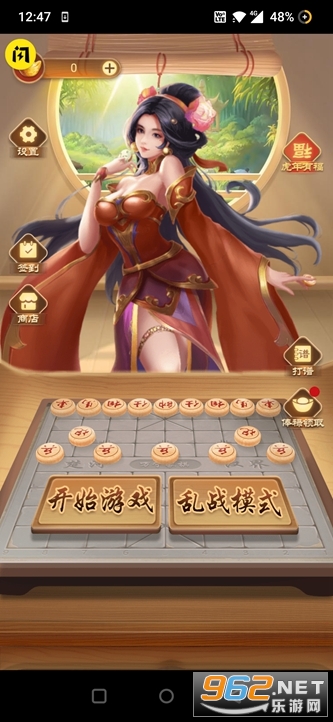��������2���а������ͼ2