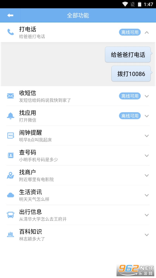 �ѹ������������°��ͼ2