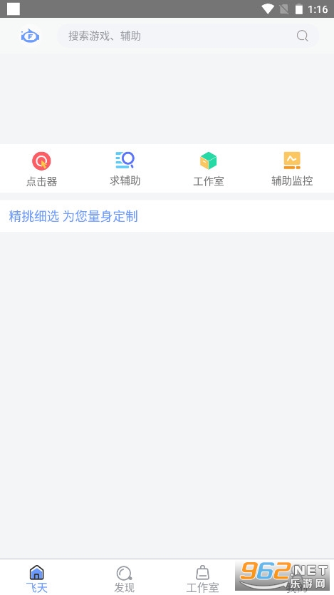 ����������Ѹ����Զ��һ�������ͼ0