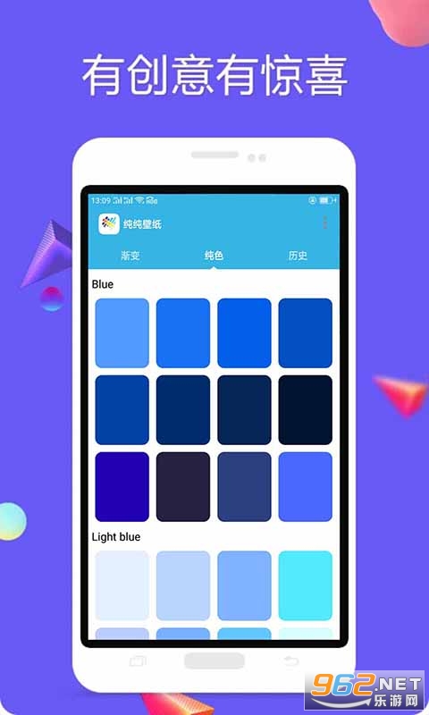 ��ʱ�ֽapp��ͼ0