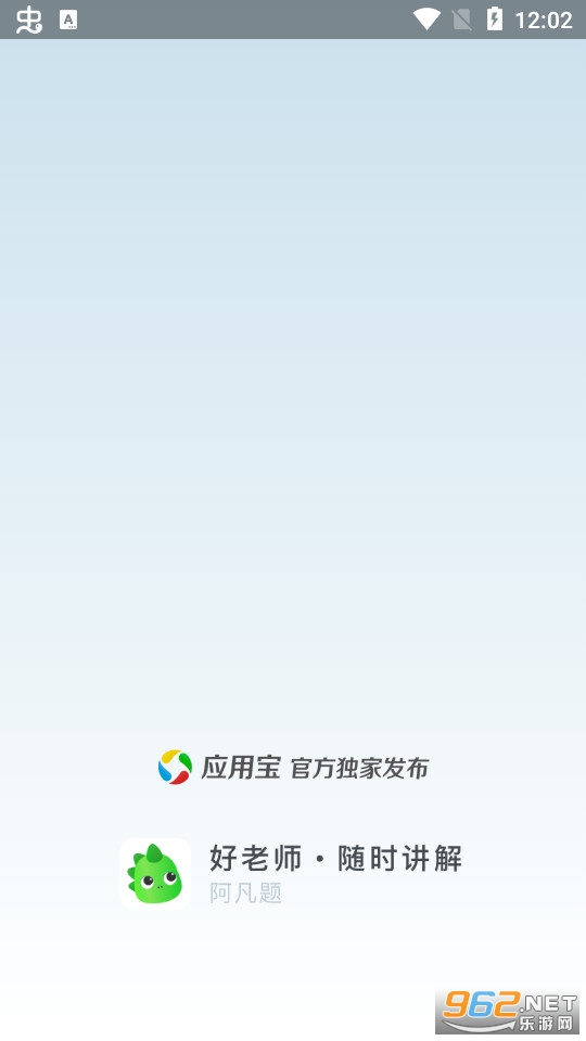 ������v3.2.1021 (����������app)��ͼ4
