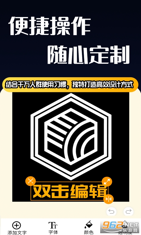 Logo���ʦרҵ��v1.3 ��׿���ͼ0