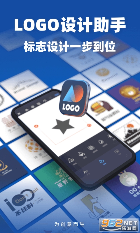 Logo�������app��ͼ2