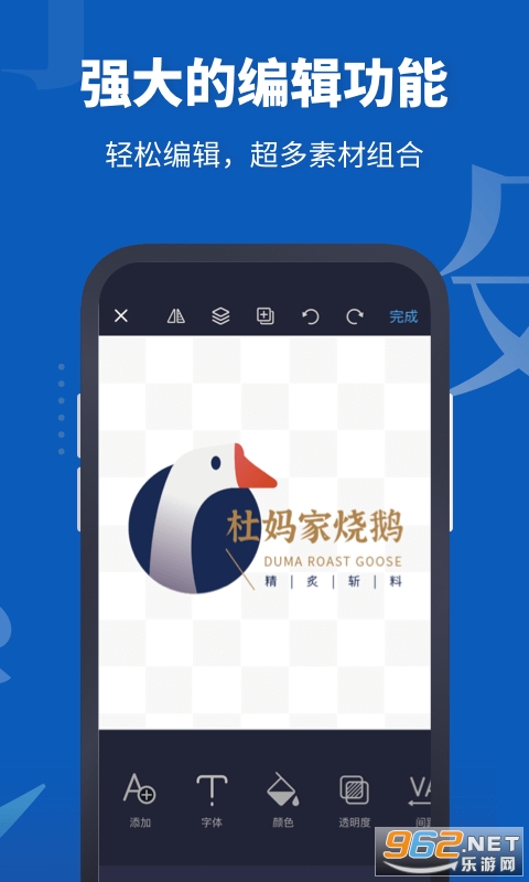 Logo�������app��ͼ4
