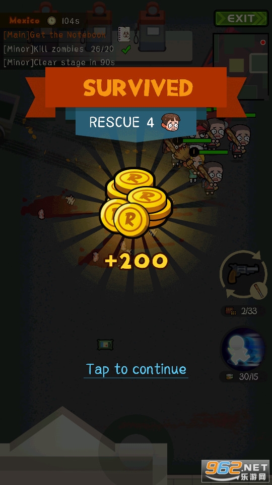 ���ܽ�ʬ�������޽�����°�v2.1.5��ͼ1