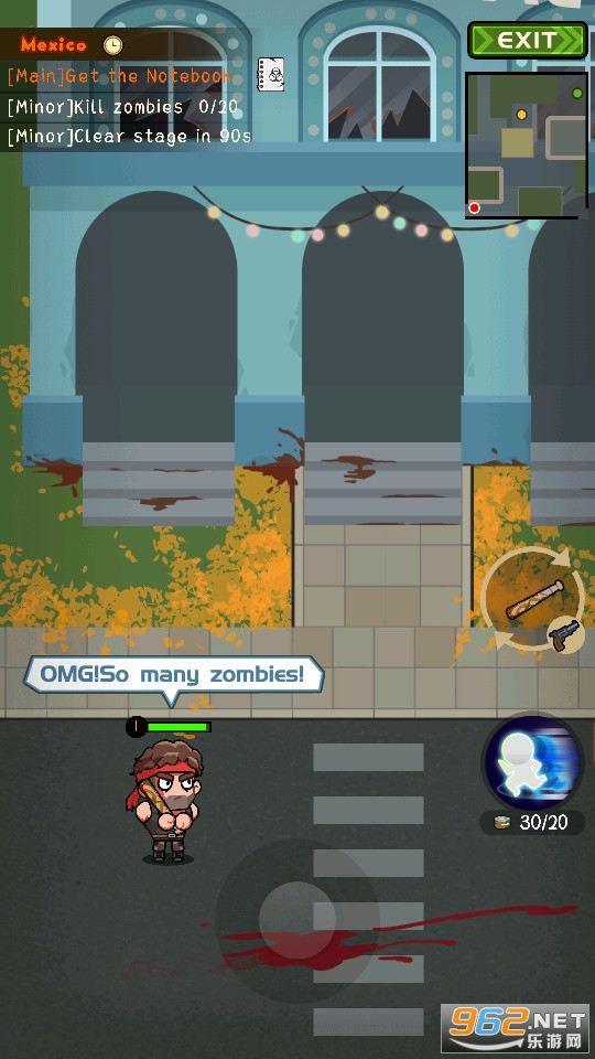 ���ܽ�ʬ�������޽�����°�v2.1.5��ͼ9