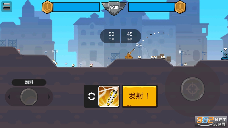 坦克英雄战争(Tank Heroes)截图0